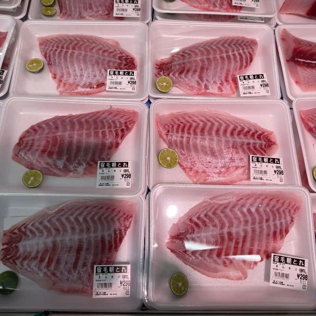 サンノジを食べたことはありますか？（simanto工房さん提供）