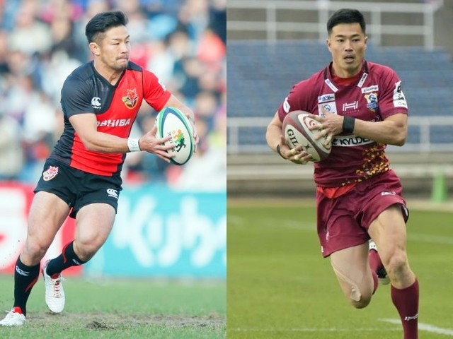 ラグビー - 「軽やかな最初の一歩」 日本ラグビー125周年特集 巻頭言