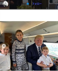 ジャレッド・クシュナー氏のインスタグラム＠jaredkushnerより