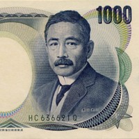 日本紙幣 千円札　夏目漱石の肖像画（yosuke14/stock.adobe.com）※画像はイメージです