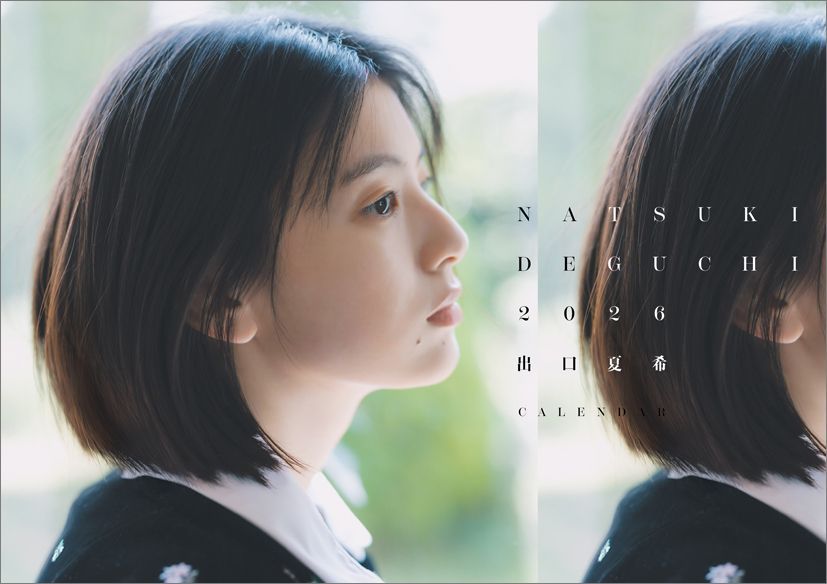 51494b66b20eaec11fe501f5bdf797