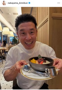 なかやまきんに君（@nakayama_kinnikun）さんのインスタグラムより