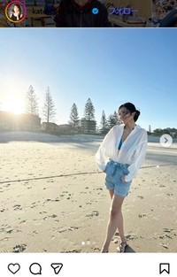 かとうれいこのインスタグラム＠katoreiko_officialより