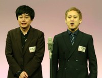 　黒帯・大西進（左）、てらうち