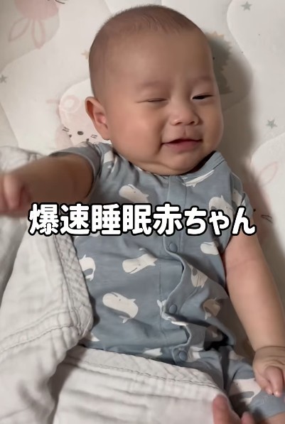なんだか急に眠気が……（提供：＠kani_fam_さん）
