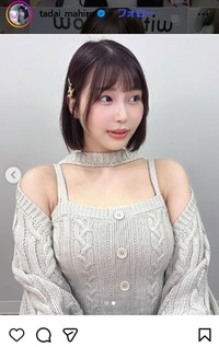 唯井まひろのインスタグラム＠tadai_mahiroより８