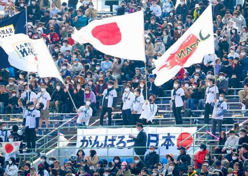 昭和レトロ】中日ドラゴンズ 応援旗 ヴィンテージ 特大 球団旗