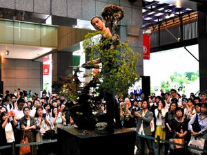 DJとコラボで即興　こんなの盆栽じゃない？