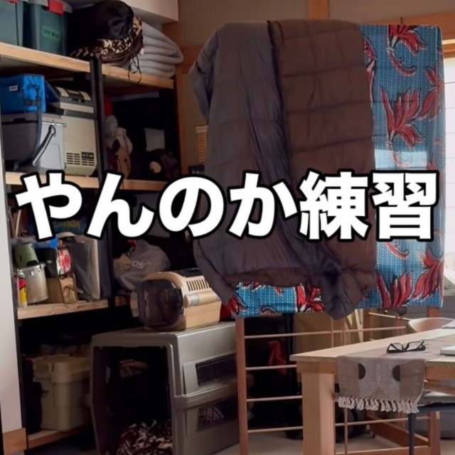 やんのか！やんのか！（moze_labradorさん提供、Instagramよりキャプチャ撮影）