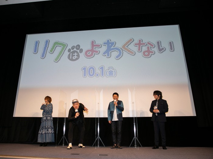 4人それぞれの明るいキャラクターで笑いの絶えないイベントに