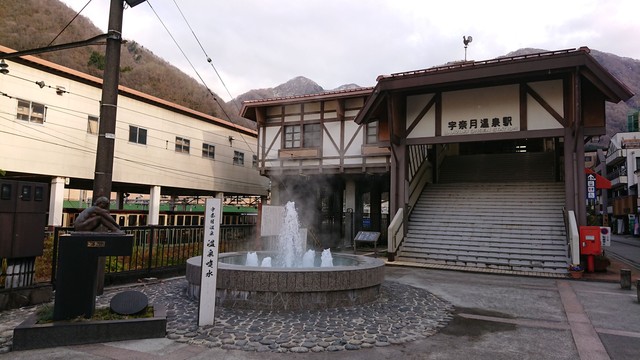 地鉄の宇奈月温泉駅(慧斗 鬼塚/stock.adobe.com)