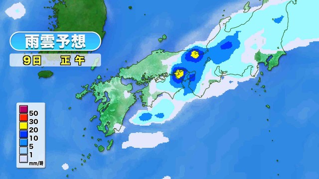 9日正午の雨雲予想 提供:ウェザーニューズ