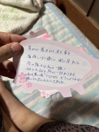 母も昔は大変な思いをしていたそう／Megumiさん（@myma_pmob17）提供