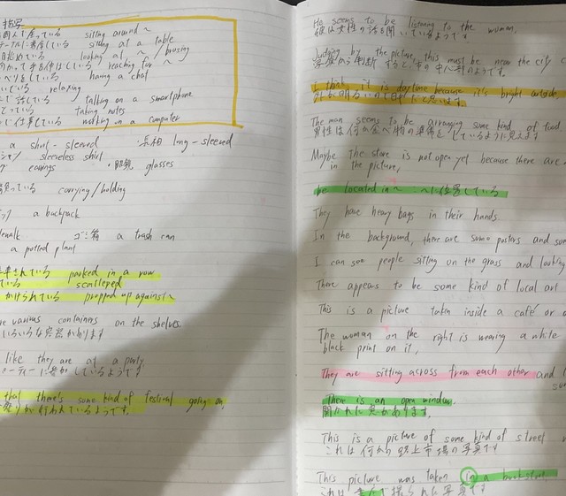 TOEIC Speaking & Writing Testsに向け勉強していたみっかかんさん（みっかかんさん提供）