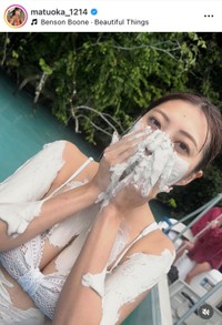 松岡凛インスタグラム(@matuoka_1214)より