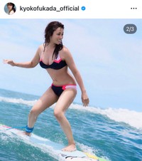 （深田恭子公式インスタグラムより）