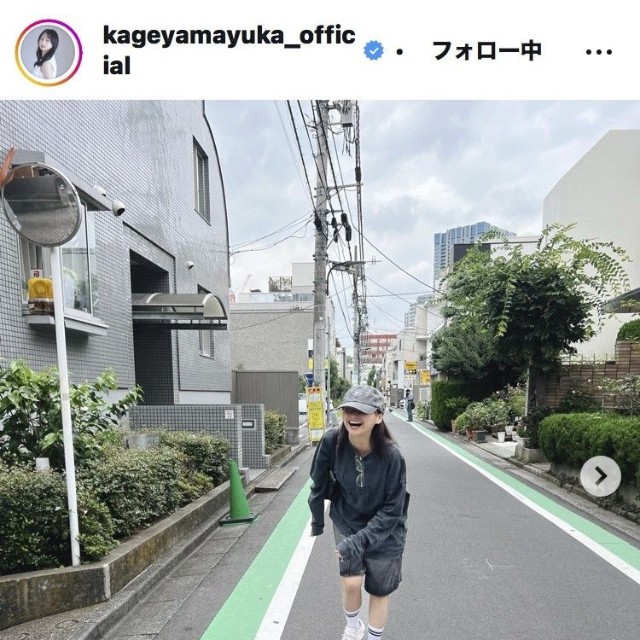 影山優佳のインスタグラム＠kageyamayuka_officialより
