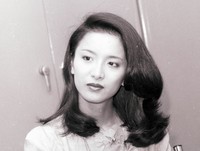 池上季実子=1981年