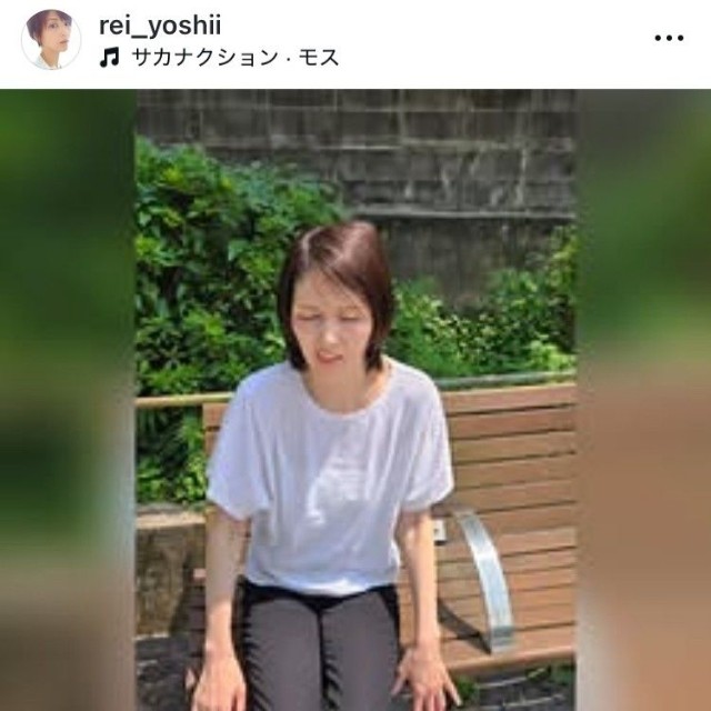 吉井怜インスタグラム＠rei_yoshiiより