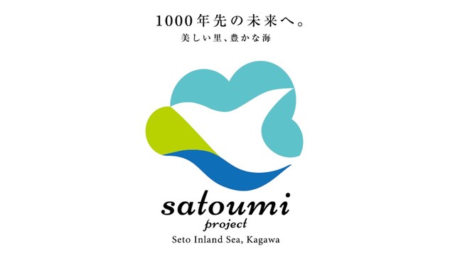 かがわ「里海」づくり絵日記コンテスト2025　作品を募集