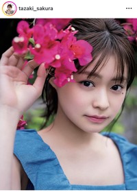 田﨑さくらアナのインスタグラム＠tazaki_sakuraより