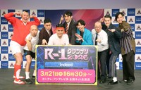 R-1グランプリ決勝進出を決めた（左から）しんや、今井らいぱち、渡辺銀次、ななまがり・初瀬、さすらいラビー・中田、真輝志、ルシファー吉岡、九条ジョー、トンツカタン・お抹茶