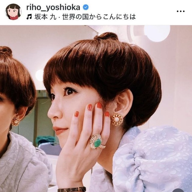 吉岡里帆のインスタグラム＠riho_yoshiokaより
