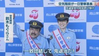 お笑いコンビ「空気階段」