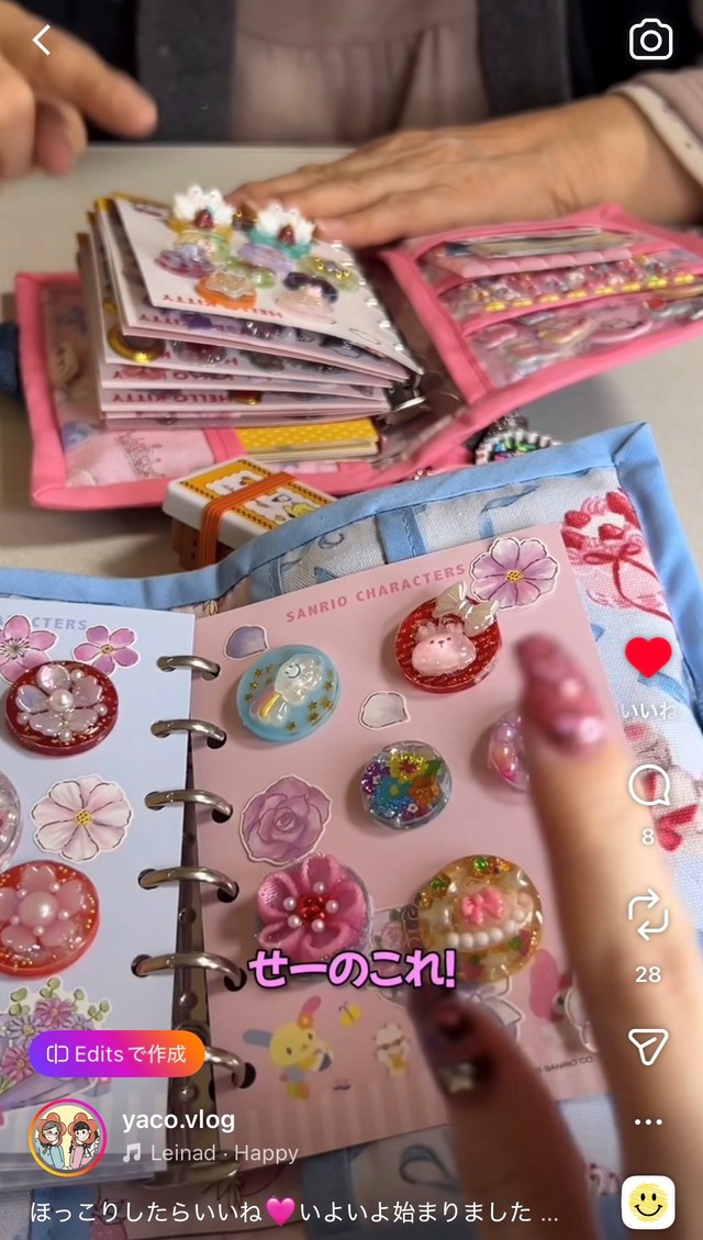 お孫さんとシール交換する動画に癒される人続出