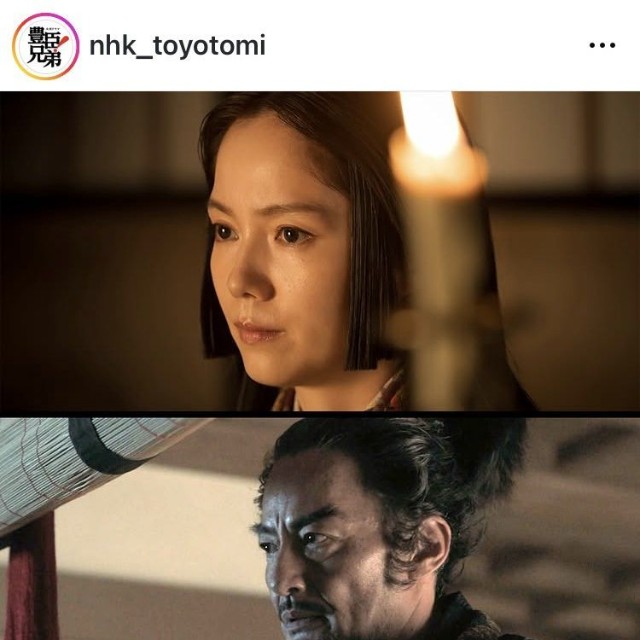 大河ドラマ「豊臣兄弟！」のインスタグラム＠nhk_toyotomiより