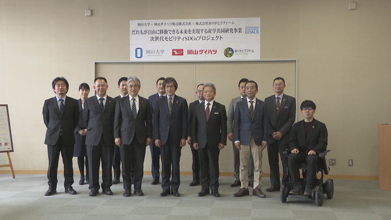誰もが自由に移動できる時代へ 電動車椅子の自動運転プロジェクトがスタート 岡山 Ksbニュース Ksb瀬戸内海放送