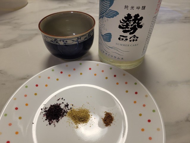 スパイス飲み実践！たまたま自宅にあった勢正宗（長野県中野市・丸世酒造店）の純米吟醸と合わせてみました