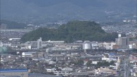 亀島山地下工場跡　倉敷市亀島