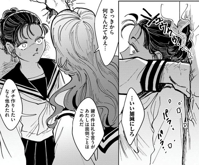 喧嘩は誰よりも強くて『億人殺しのアツコ』という異名まである（ふじちかさん提供）