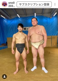 大野将平(@ono0203)さんのインスタグラムより