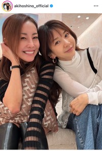ほしのあきインスタグラム＠akihoshino_officialより