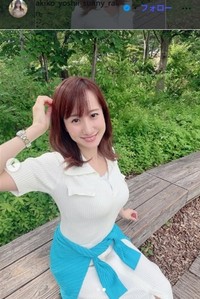 吉井明子のインスタグラム＠akiko_yoshii_sunny_rainより
