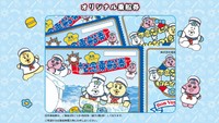 オリジナル乗船券　提供：豊島フェリー