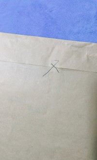 〆の意味はいかほど…（MIYUさん提供）