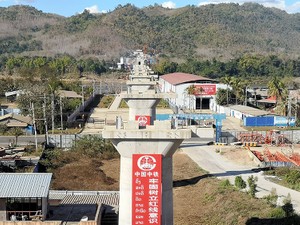 コロナ禍の一帯一路　ラオスと中国を結ぶ「老中鉄路」 はどうなる