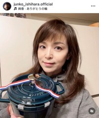 石原詢子インスタグラム(＠junko_ishihara.official)より