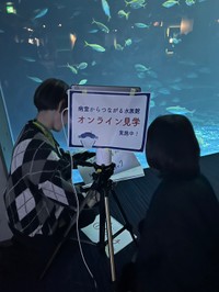 活動の様子 （提供 未来ISSEY）