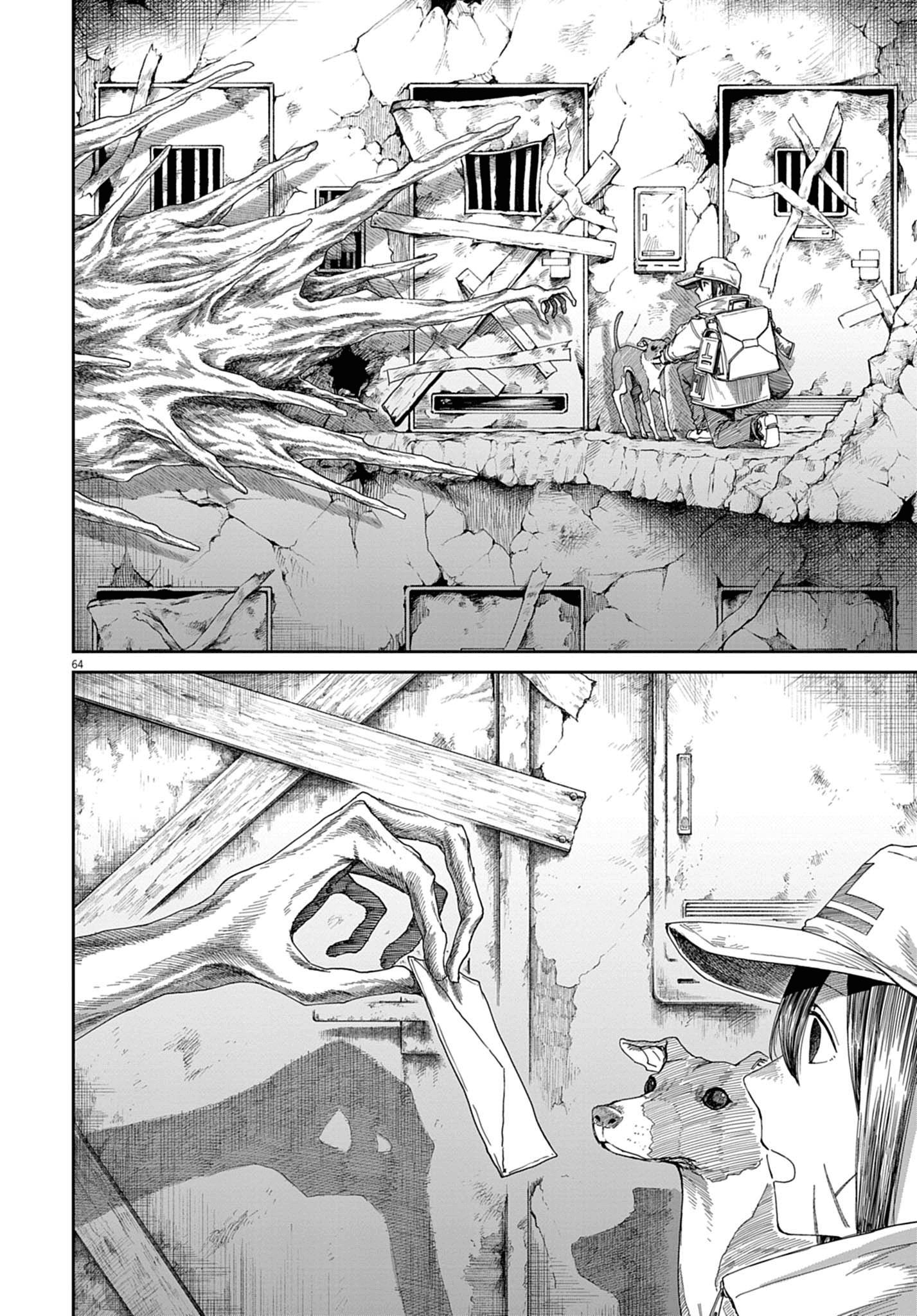 【漫画】『999号室』63©南賀なん/小学館