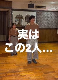 実はこのふたり……本当の親子！（提供：＠dai69dai69さん）
