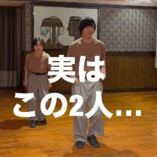 実はこのふたり……本当の親子！（提供：＠dai69dai69さん）
