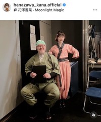 花澤香菜のインスタグラム＠hanazawa_kana.officialより
