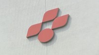 【独自】四国電力も法廷内でのやり取りを「無断録音」　関係する訴訟で社内報告書作成のため