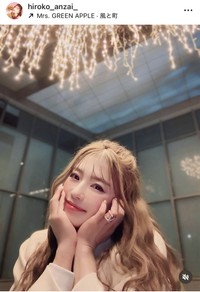 安西ひろこインスタグラム＠hiroko_anzaiより