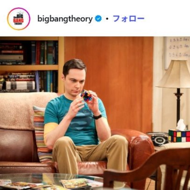 「ビッグバン★セオリー」のインスタグラム@bigbangtheoryより　シェルドン・クーパー役のジム・パーソンズ
