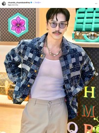 チュアンド・タンさんの公式インスタグラム（@chuando_chuandoandfrey）から